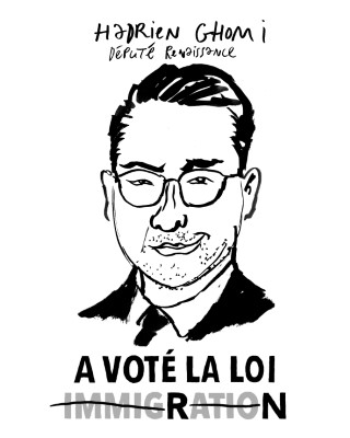 Portrait de Hadrien Ghomi par Loïc Sécheresse