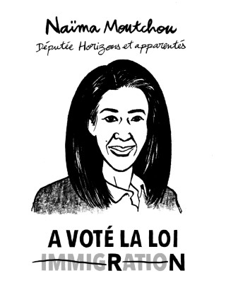 Portrait de Naïma Moutchou par Gwen de Bonneval